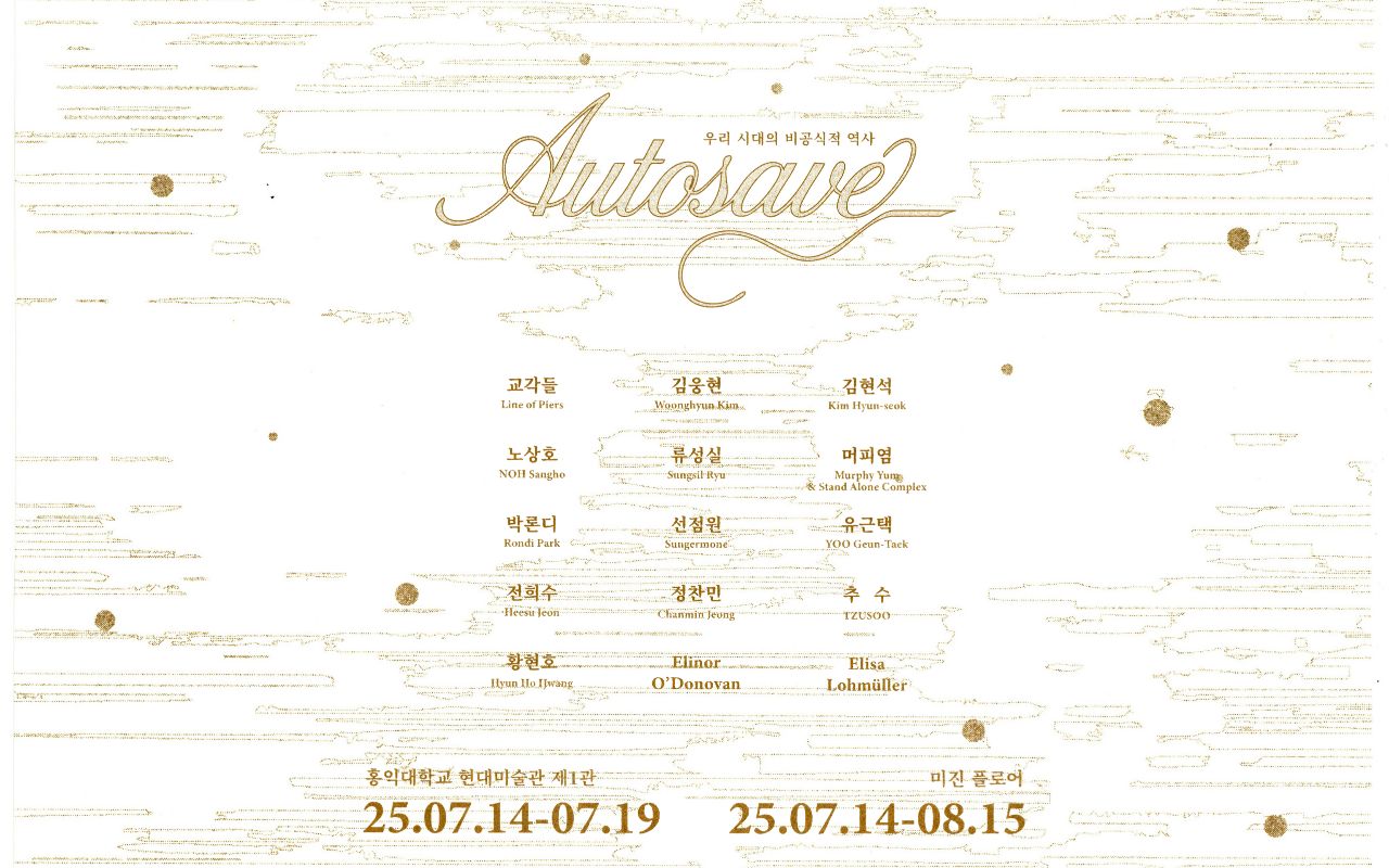 텅 빈 방안 1절 (여자.ver) - 📀맞춤 음악 제작 이벤트📀 - 참여 방법📮- 1. 아래 중 3가지를 진행해주세요. • 팔로우  • 좋아요 • 댓글에 친구 태그 • 게시물 공유 2. 완료 후 DM으로 “신청 완료”와 함께 여러분의 사연을 보내주세요. - 당첨 안내  💌 - 선정되신 분들께는 사연을 기반으로 만든 맞춤 음악과 (MP3 · WAV) 파일을 함께 ..., image size:1280x800