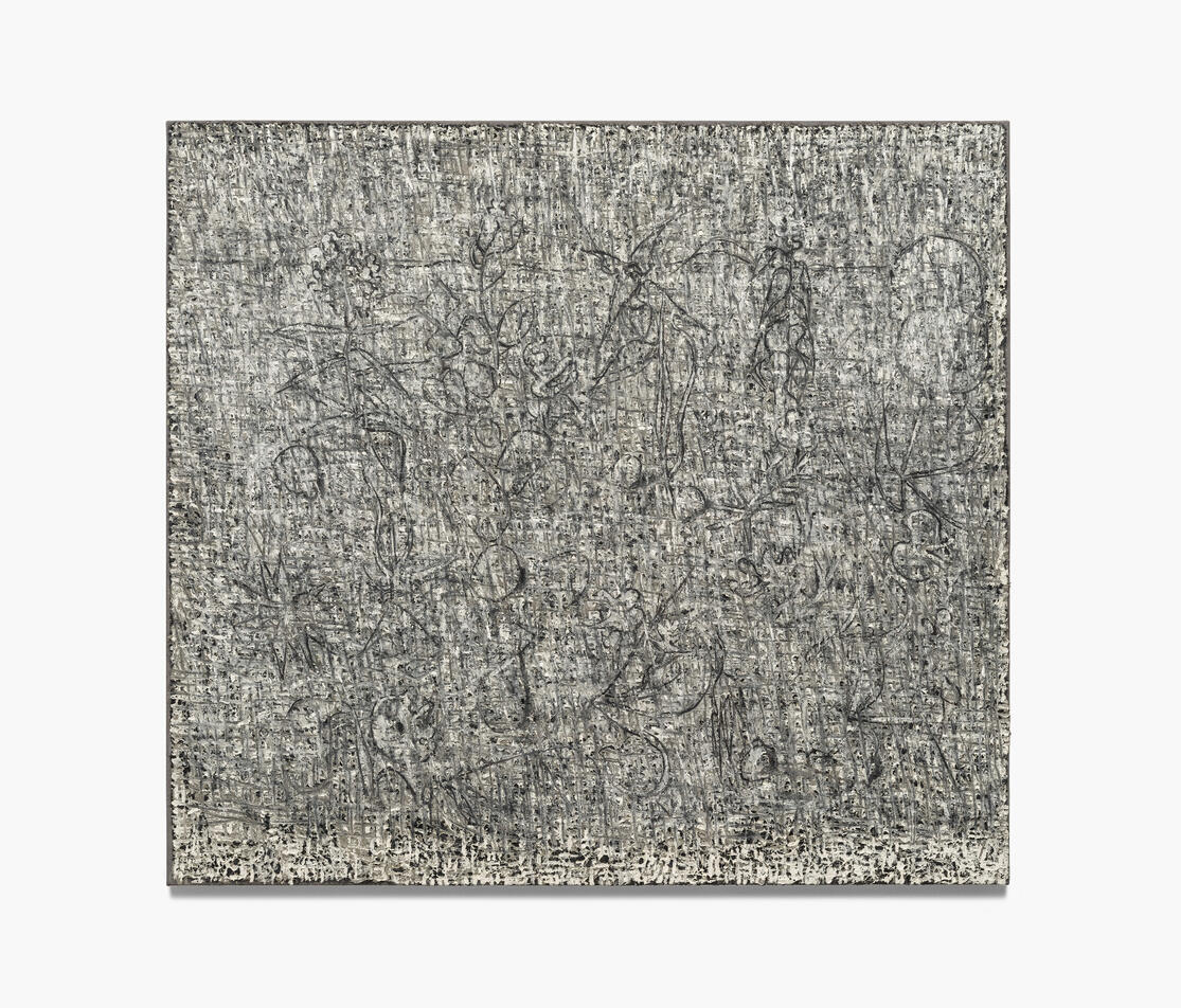 유근택, 말하는 정원, 2018, 한지에 수묵채색, 146 x 161 cm